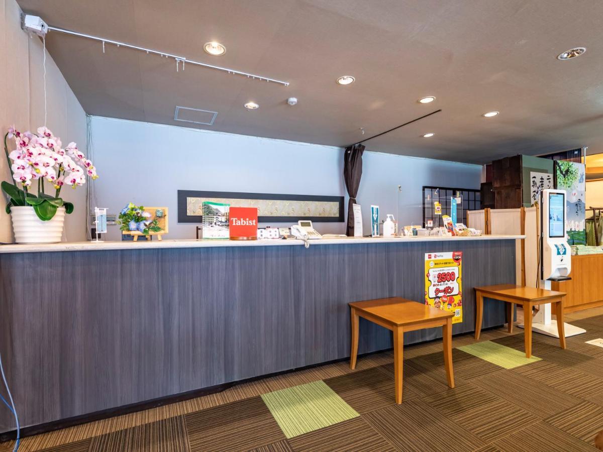 Tabist Spa Yubara Okayama Yubaraonsen Maniwa Buitenkant foto